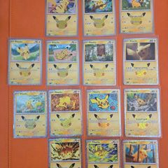 Pikachu 30th Anniversary