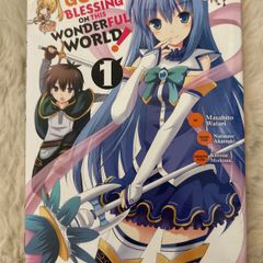 manga konosuba