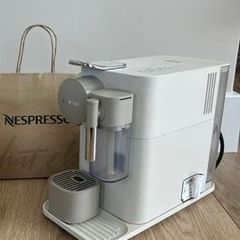 DeLonghi Nespresso Machine