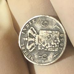 1858 Netherlands East Indies 1/10 Gulden coin Silver 72%