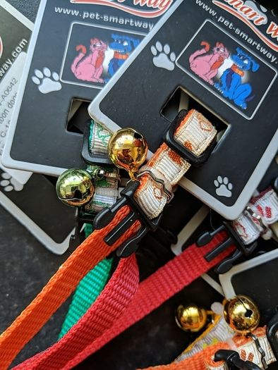 Cat collar with bell