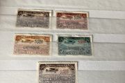 stamps Syrie