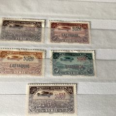 stamps Syrie