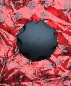 Seat Adjusting Knob (Alfa Romeo 156)