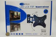 14"-42" Tv Wall Mount