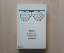 Mirrorshades: An Anthology of Cyberpunk Short Stories by Bruce Sterling (Science Fiction Vintage Paperback 1990)