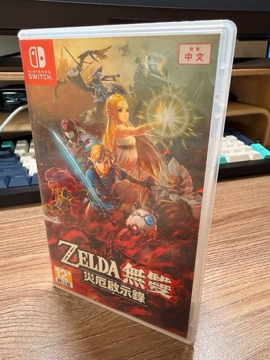 Hyrule Warriors: Age of Calamity (Switch) Game, Plays in English