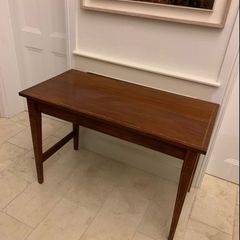 Mahogany Inlaid Side Table