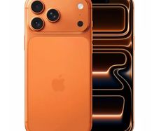 Looking to buy: iPhone 17 Pro Max