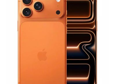 Looking to buy: iPhone 17 Pro Max