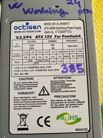 power supply for Desktop 385 watts