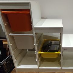 Ikea Trofast frame