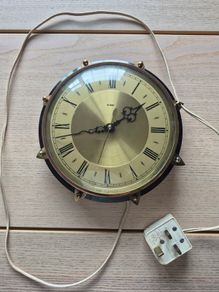 Metamec Sunburst Wall Clock Electronic