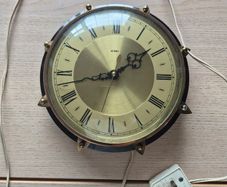 Metamec Sunburst Wall Clock Electronic