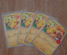 Pikachu Mcdonalds