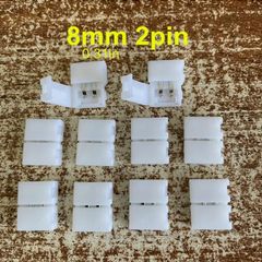 10pcs Solderless LED Strip Connectors 8mm-2pin