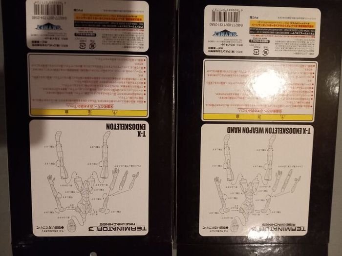 Terminator 2/3 1/12 Scale Kits