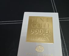 Fine Gold 999.9 Women 100ml