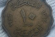Egypt 1943 10 millim