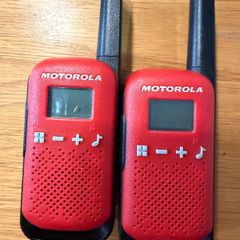 Walkie talkie motorola