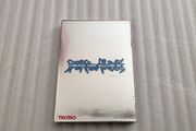 Dead Or Alive 2 - Sony PlayStation 2 - Japan Import