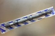 LH Drive Shaft (Fiat Cinquecento)