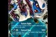 Absol EX 135/197 Double Ultra Rare Holo S&amp;V Obsidian Flames Pokemon Card