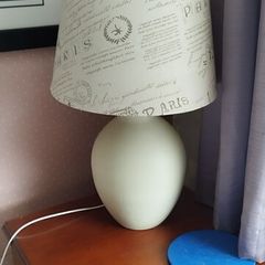 Table lamp