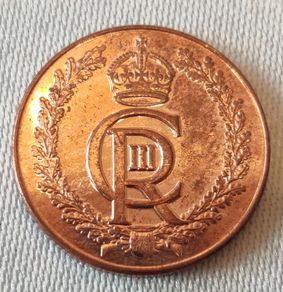 Gibraltar 1p Coin 2023 Charles III Coronation