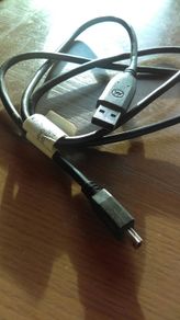 Motorola USB cable