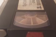 Iron Maiden Live Concert 1980's  Vhs Pal Video Tape (SUPER ULTRA RARE) In This Exceptional Condition (Tape Only)