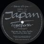 Japan   Nightporter 12", Image 3