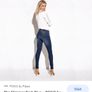 Brand new POCO slimmer jeans  10r Image 2
