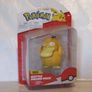 Pokemon Battle Figure Pack Psyduck 3" Inch  Figure Battle Figure Brand New Sealed Image 2