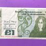 Irish one pound notes Image 2