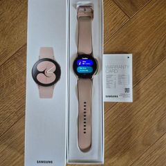 Samsung Galaxy Watch 4