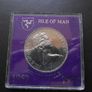 1977 Isle of Man Crown 'Silver Jubilee of Elizabeth II' Image 5