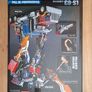 Black Mamba LS03 Optimus Prime figure Image 6