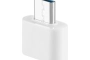 USB Type-C to USB Female OTG Adapter White