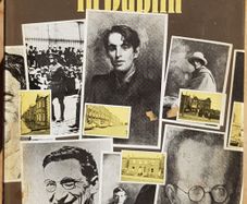 Where They Lived In Dublin by John Cowel