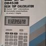 Aurora DB453B - Desk Top Calculator - New Old Stock Image 4