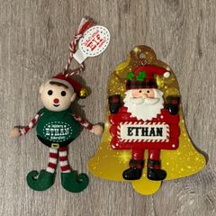 Ethan Christmas Decorations