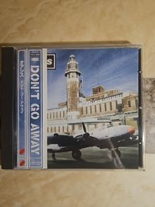 Oasis CD (Japan) - Don't Go Away