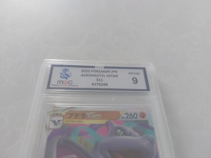 2022 Japanese SWSH Aerodactyl VSTAR Lost Abyss