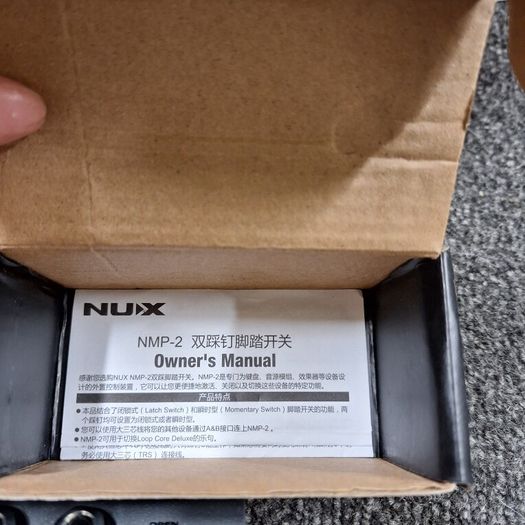 Nux nmp-2 dual footswitch