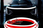 FREE SHIPPING LED Hood Light Strip, 70 Inch 12V Flexible Waterproof Daytime Running Lights for Car, Universal Engine Cover Decoration Accessories for Cars, SUVs, Trucks, Dynamic Scan Start-up Effect
