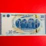 Tunisia  10 Dinars. 2013  Pick  96a  ( UNCIRCULATED ) Image 2