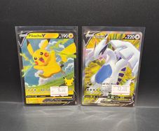 Pikachu Swsh143 | Lugia V 185/195 Pokemon Cards