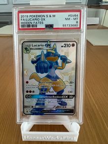 Pokemon Lucario GX Hidden Fates