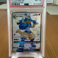 Pokemon Lucario GX Hidden Fates